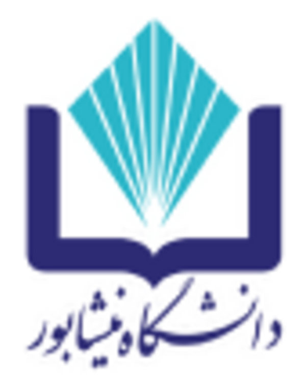 اولین همایش باستان شناسی خراسان، افغانستان و آسیای مرکزی